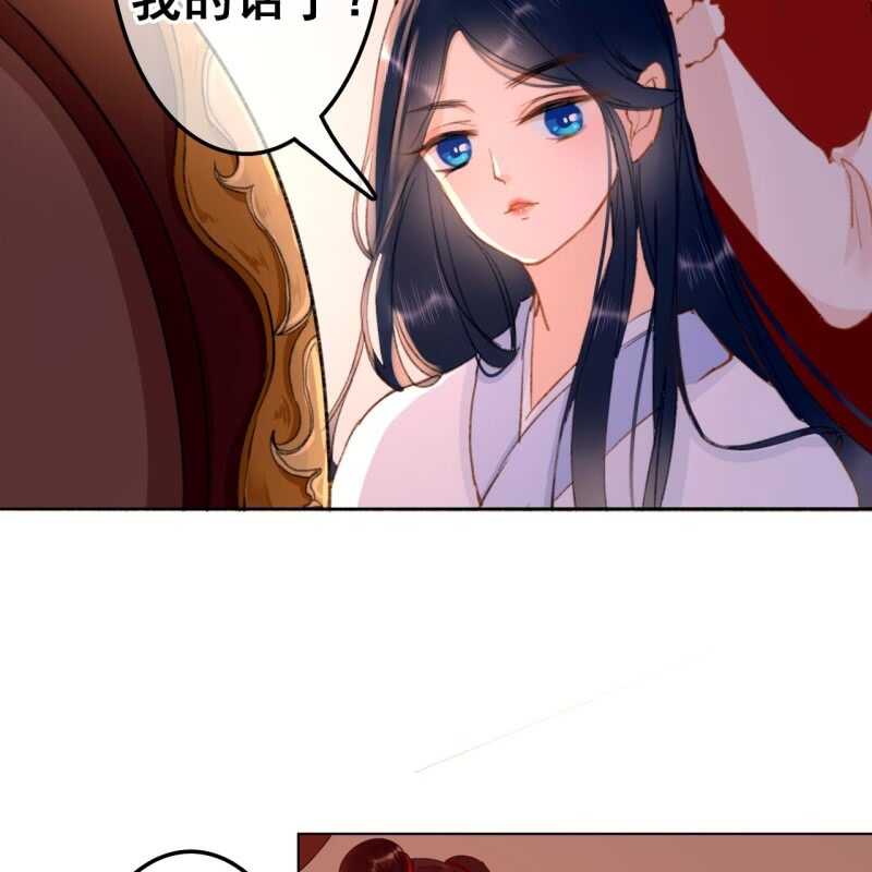 第60话5