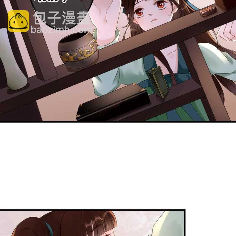 第66话13