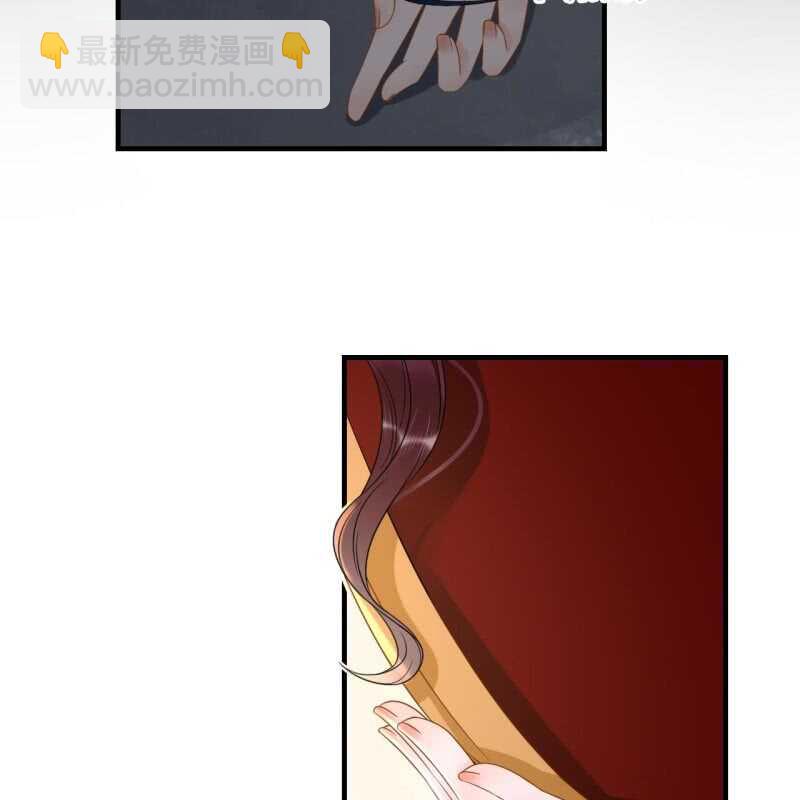第66话29