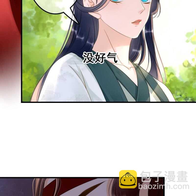 第66话38