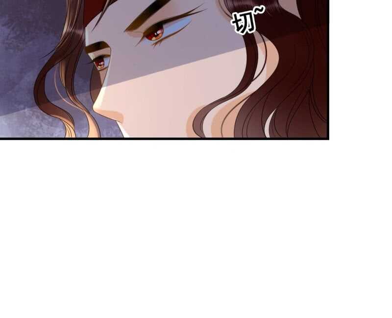 第66话39
