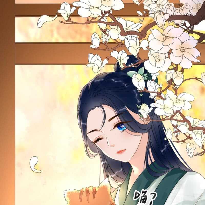 第66话5