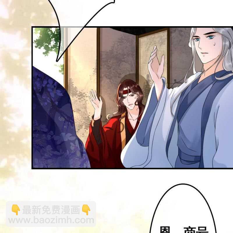 第73话14