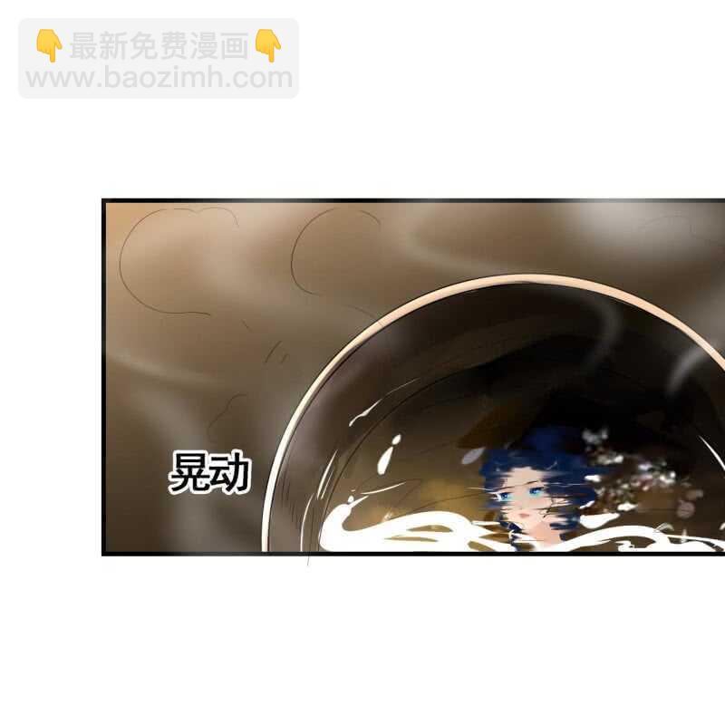 第73话35