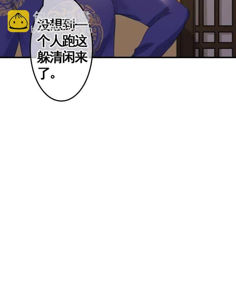 第73话37