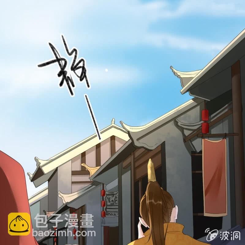 第77话12