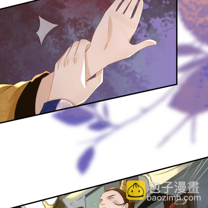 第77话19