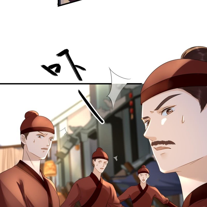 第77话22