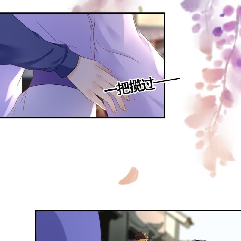 第77话25