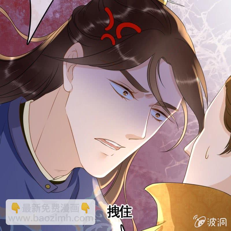 第77话36