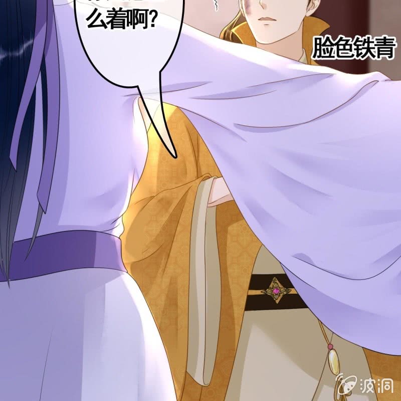 第80话16