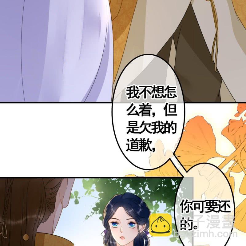 第80话17