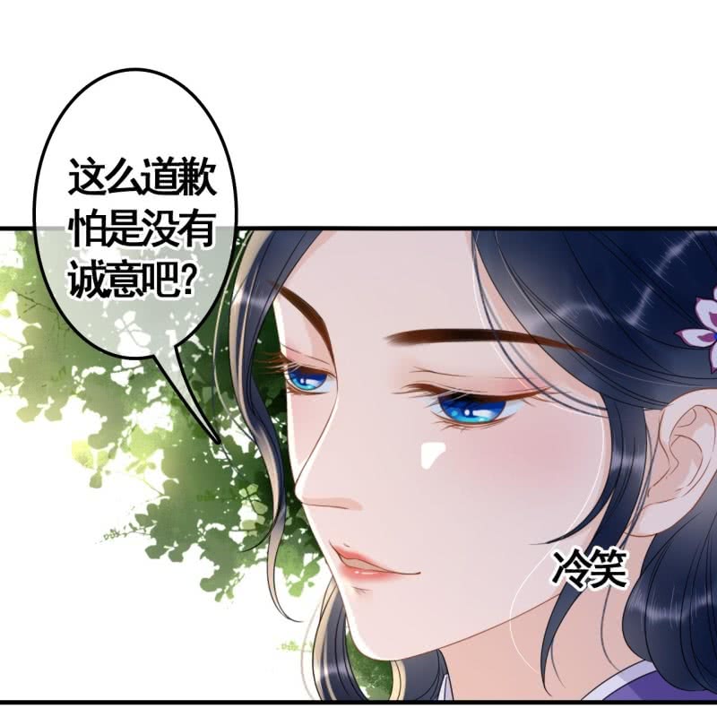 第80话22