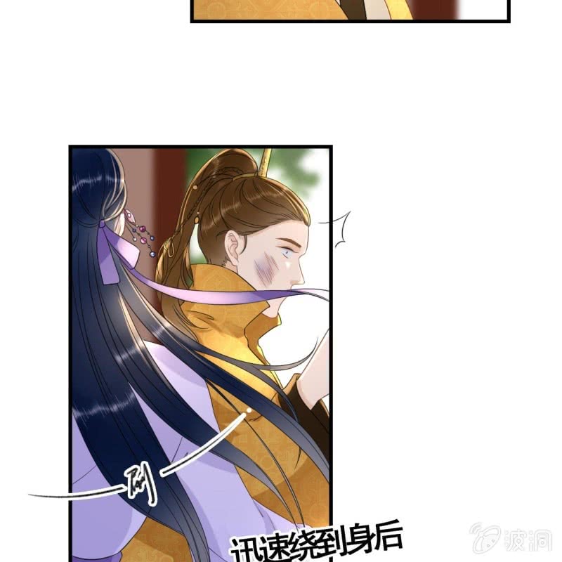 第80话24