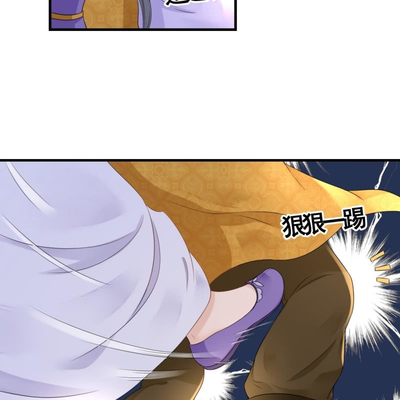 第80话25