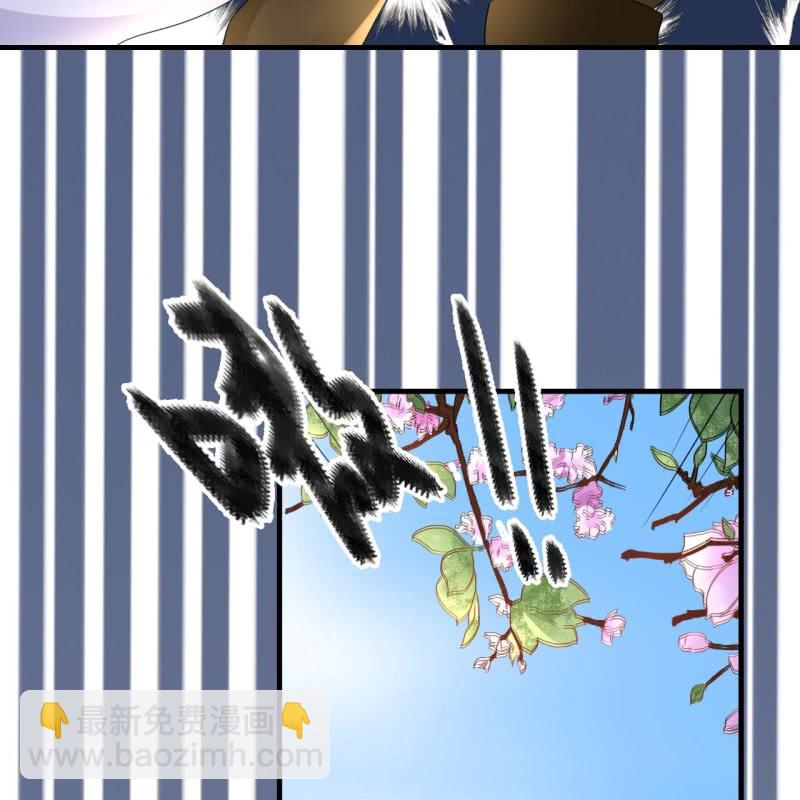 第80话26