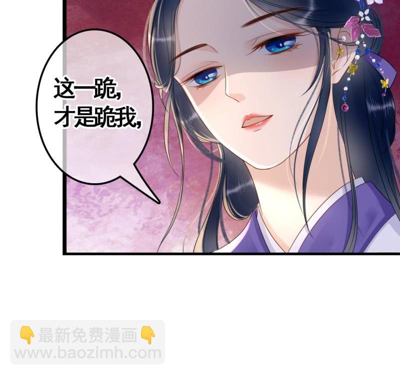 第80话30