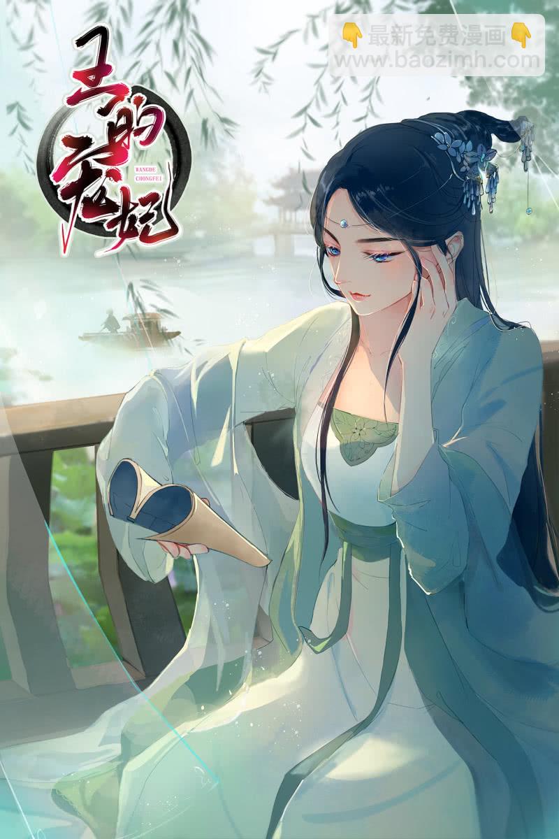 第80话43