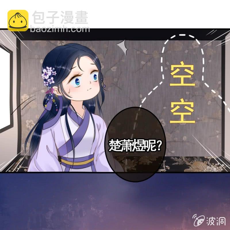 第82话16