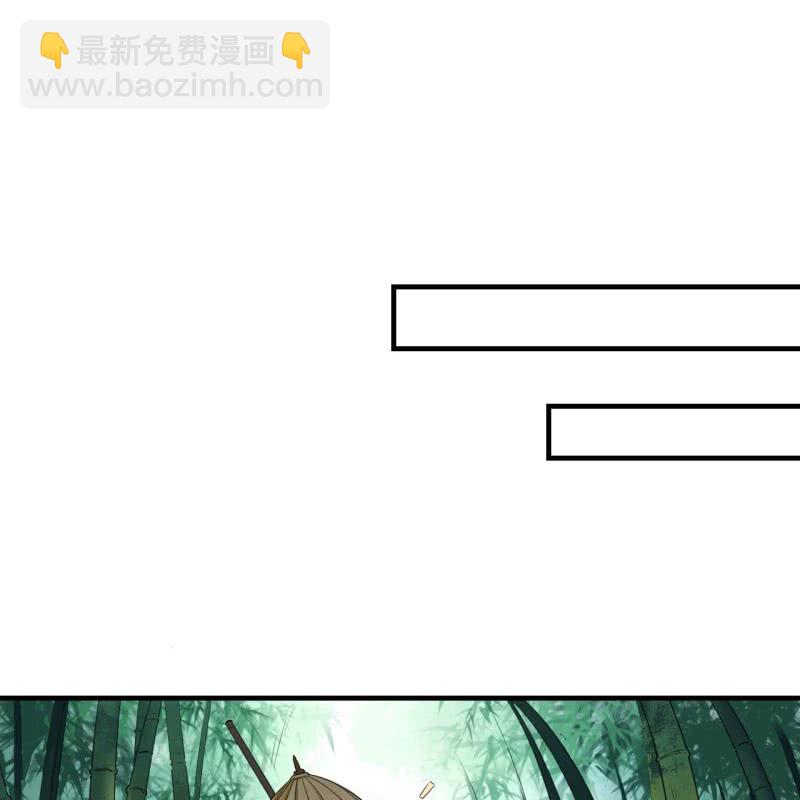 第82话2