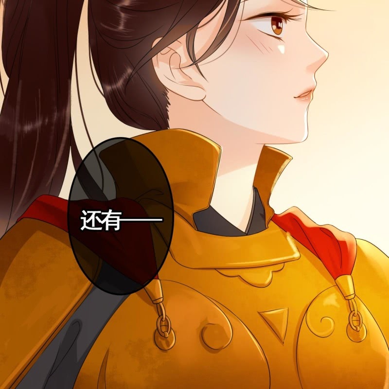 第83话18