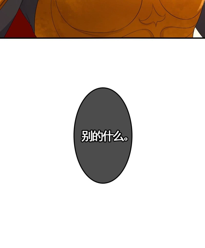 第83话19