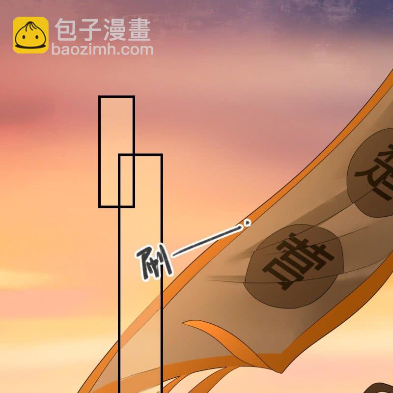 第83话2