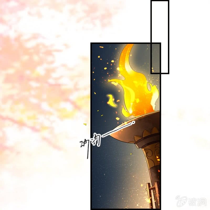 第83话24