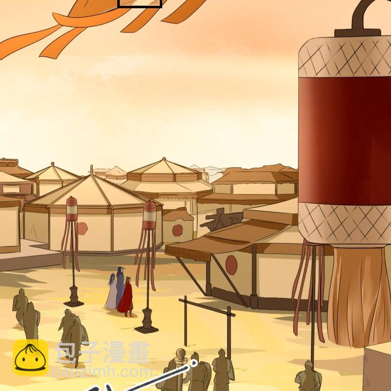 第83话3