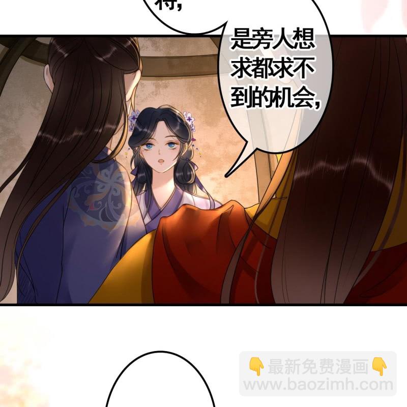 第83话34