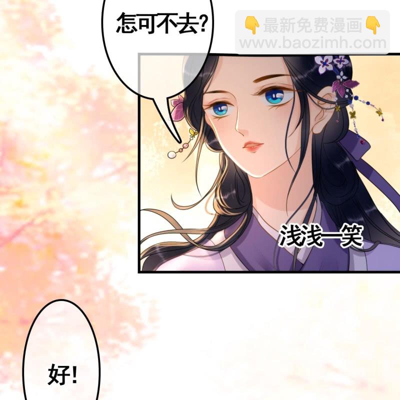第83话35