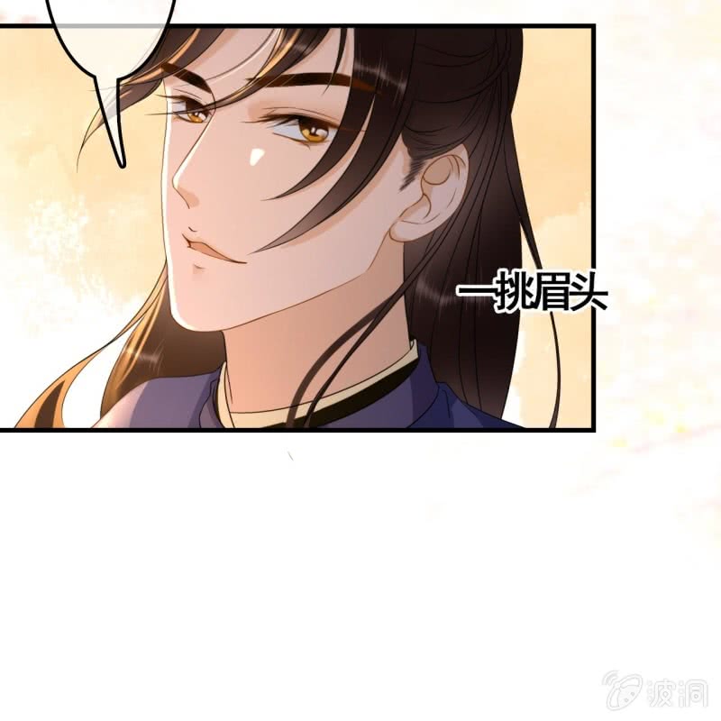 第83话36