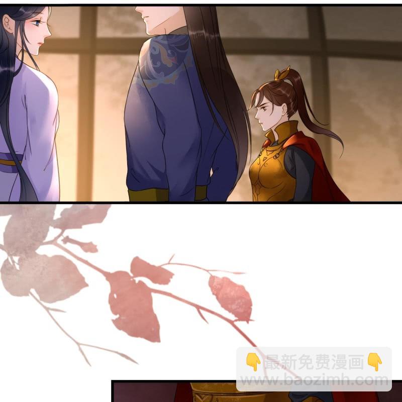 第83话37