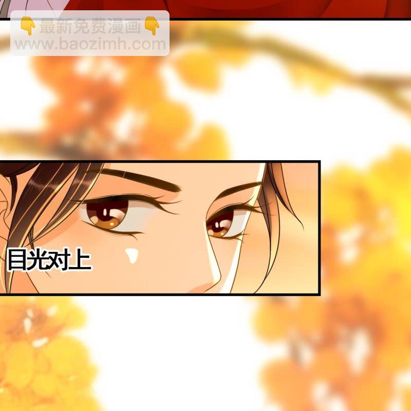 第83话7