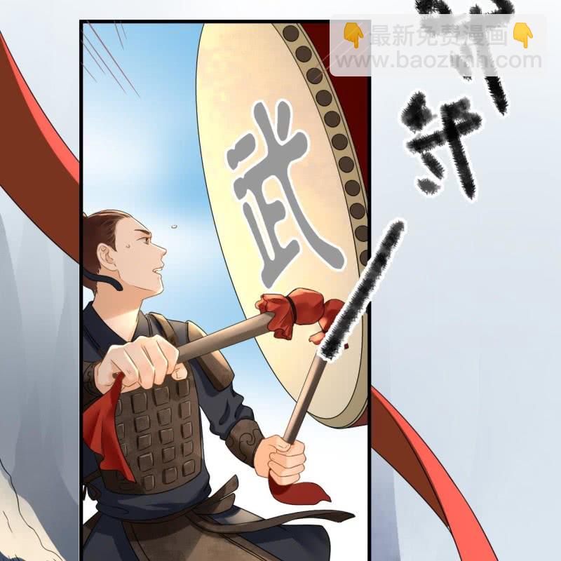 第84话11