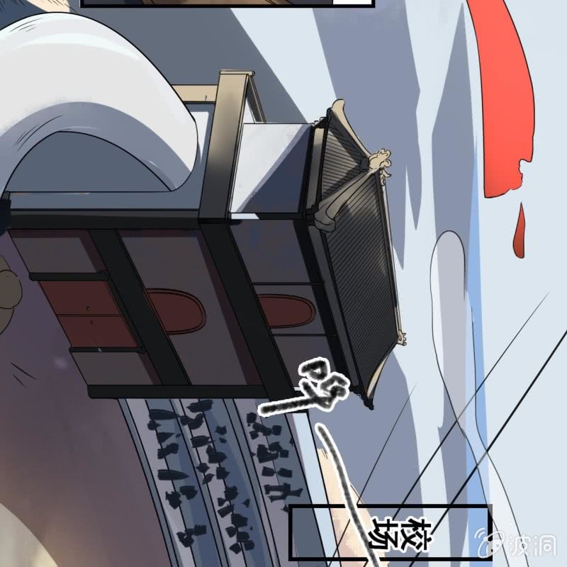 第84话12