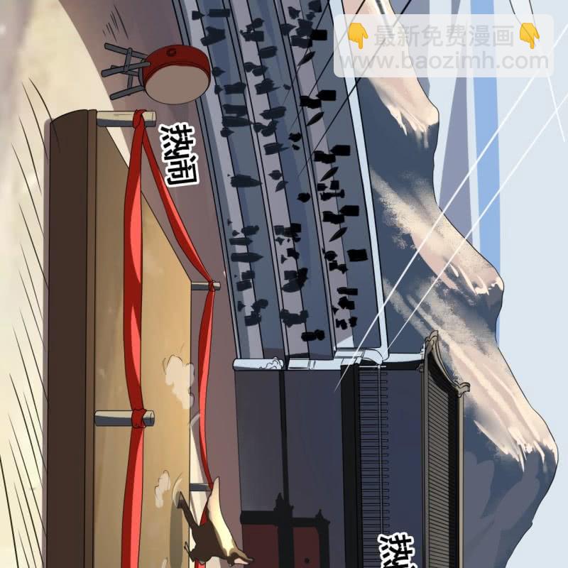 第84话13
