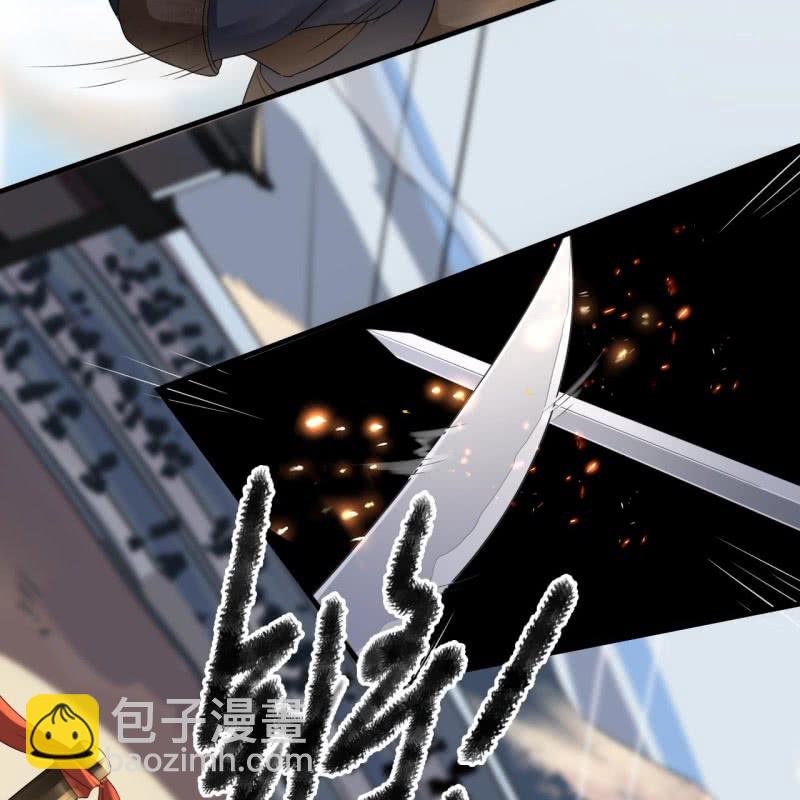 第84话19