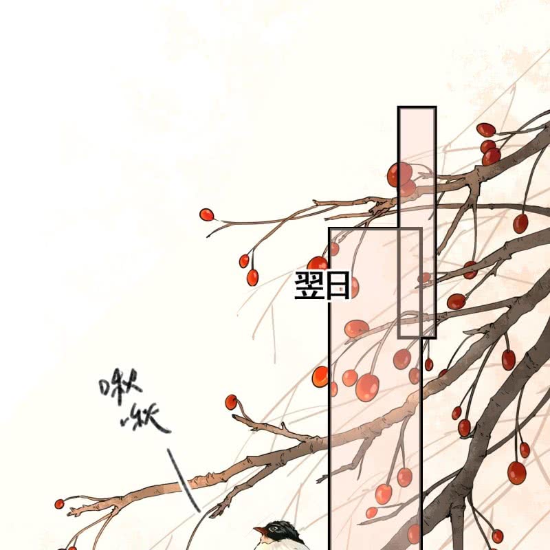 第84话2