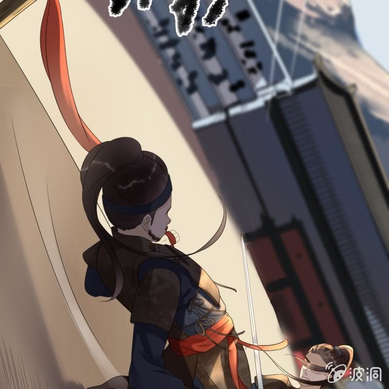 第84话20