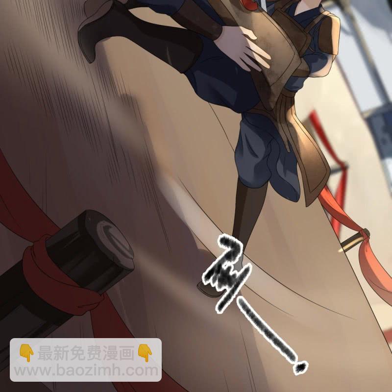 第84话21