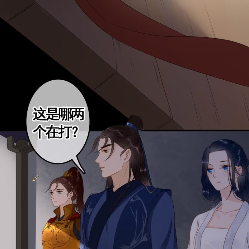 第84话22