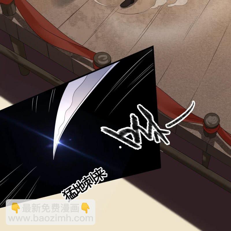 第84话27