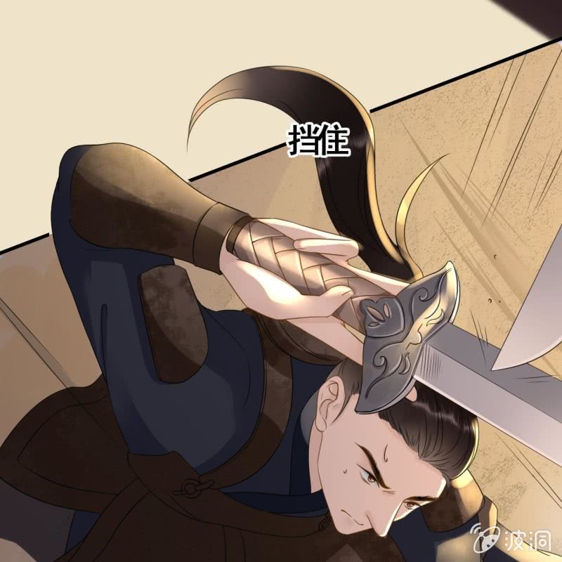 第84话28