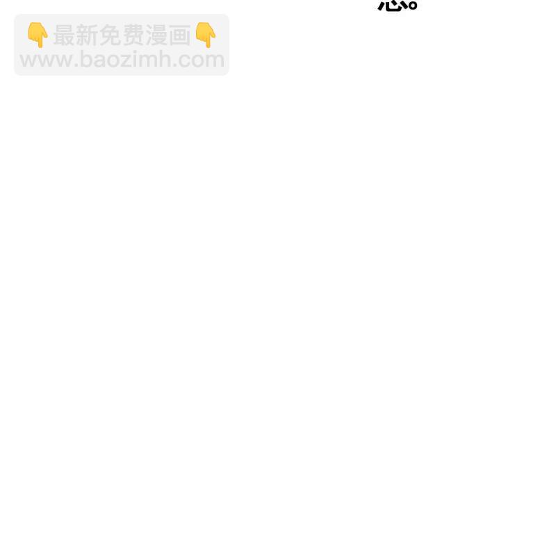 第84话43