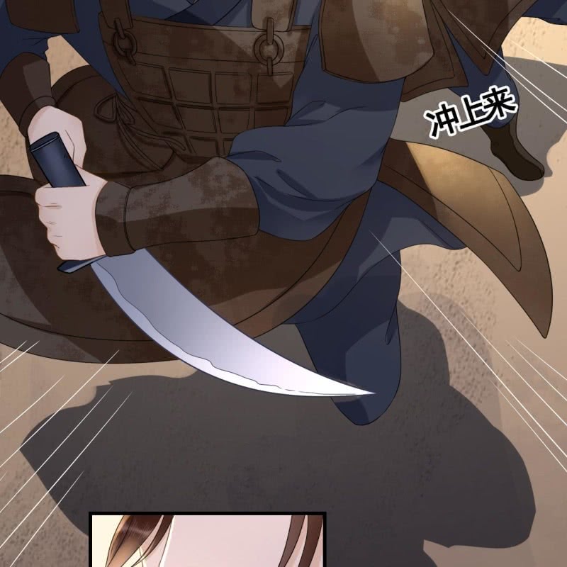 第85话10