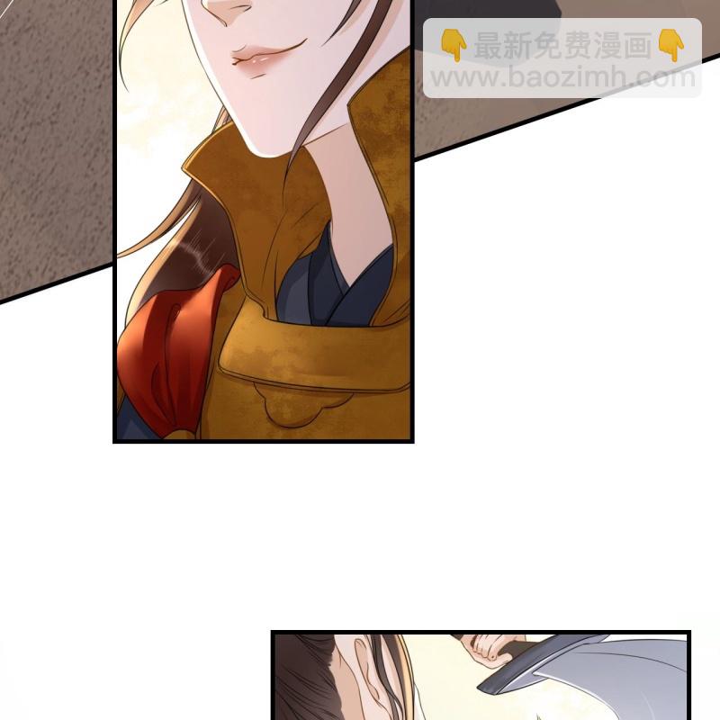 第85话11
