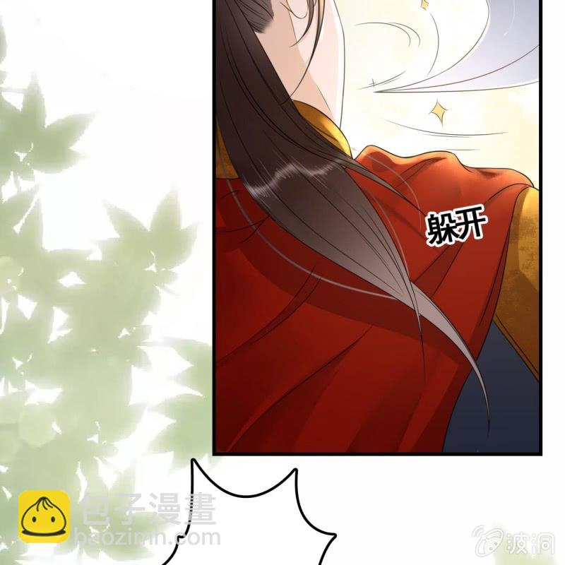 第85话12