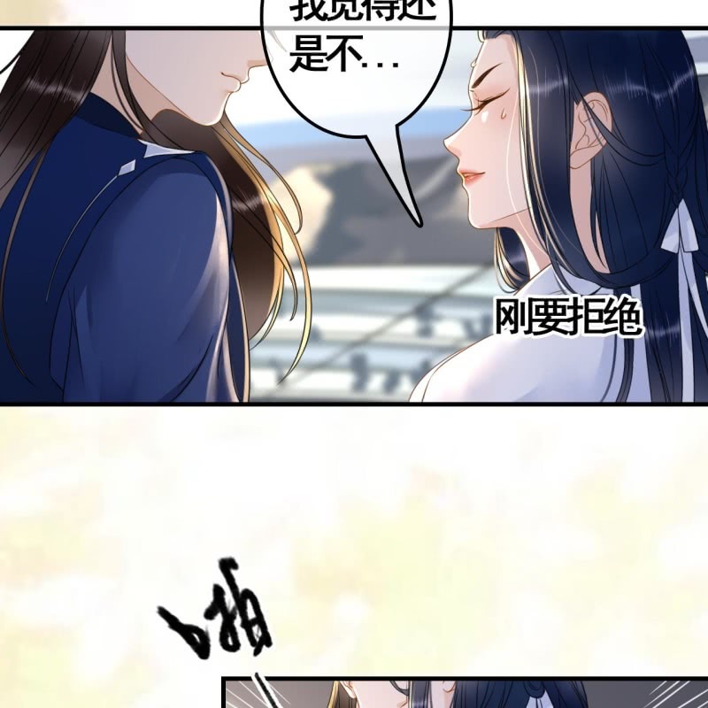 第85话18
