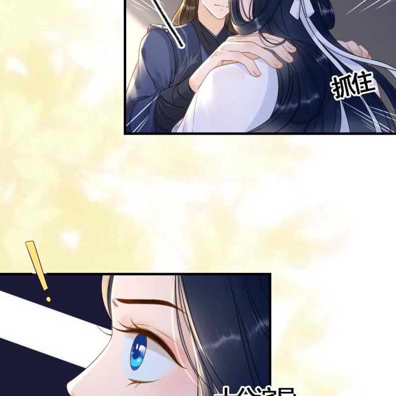 第85话19